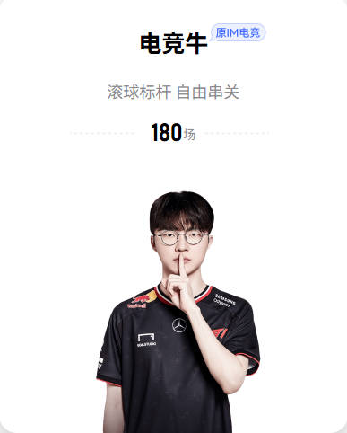 詹姆斯·约翰逊：我对MMA的热爱超过篮球 我格斗比打篮球更厉害