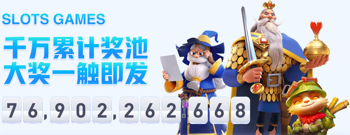 查瓦里亚：我们创造很多机会表现不错，但防守需要做到更好